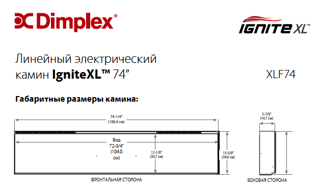IgniteXL74.jpg IgniteXL74.jpg