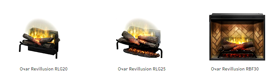 REVILLUSION.jpg REVILLUSION.jpg