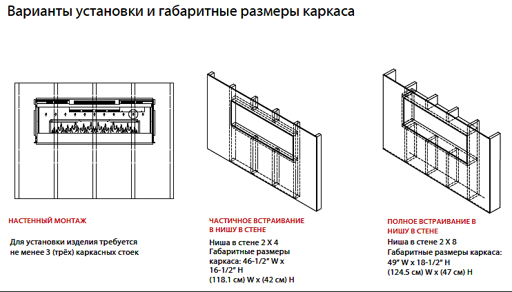 Dimplex PRISM 50 (BLF5051)8.jpg Dimplex PRISM 50 (BLF5051)8.jpg